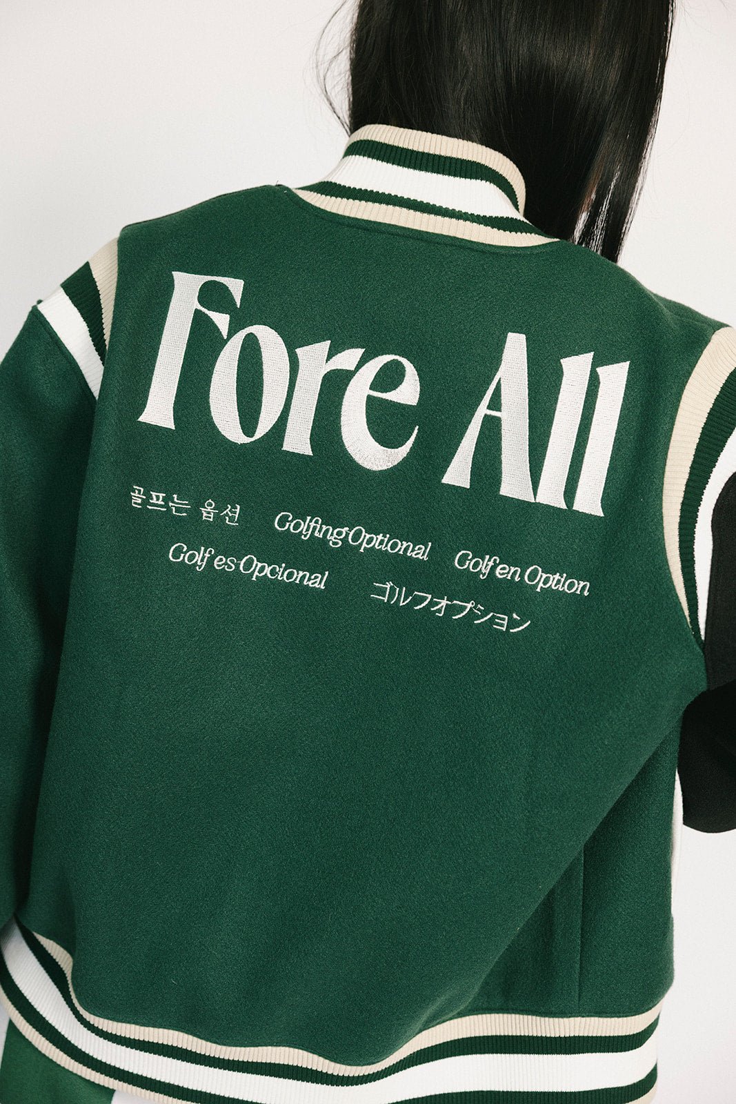Captains Jacket - Green/Black